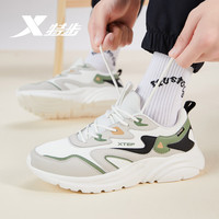特步 XTEP 男致轻回弹休闲鞋软底轻便减震跑步鞋 帆白/鸽子灰/灰草绿 41码