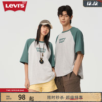 Levi's 李维斯 男士时尚休闲短袖T恤 A7387-0000