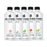 百亿补贴：元气森林 外星人电解质青柠500ml*12瓶+海盐荔枝+白桃 运动饮料