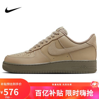 移动端、京东百亿补贴：NIKE 耐克 AIR FORCE 1 男款休闲板鞋 HQ1176-222