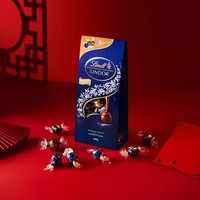 88VIP：Lindt 瑞士莲 进口软心黑巧克力精选装600g送礼佳选