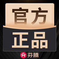 芬腾男士内裤纯棉夏季透气平角裤青年男四角裤运动大码短裤头裤衩 优先 XL