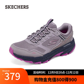 SKECHERS 斯凯奇 女子复古跑步鞋129525C 茱萸粉/MVE 37.5