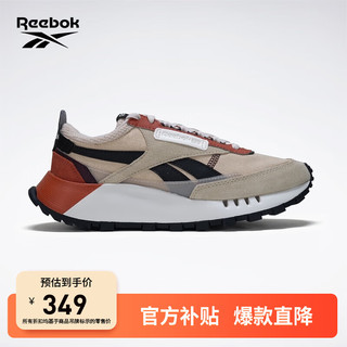 移动端、京东百亿补贴：Reebok 锐步 CL LEGACY W+ 男女款休闲跑鞋 100222341