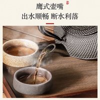 移动端、京东百亿补贴：探险者 TAN XIAN ZHE）烤火炉户外庭院烤火盆取暖炉室内烧烤炉家用围炉煮茶套装 900ML铸铁水壶-古文