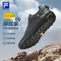 百亿补贴：FILA 斐乐 BOA 探险家2+ 情侣款跑步鞋