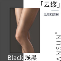 安幸绫感®「云缕」1D无缝裆超薄性感网纱腰天鹅绒丝袜连裤袜女 其他尺寸
