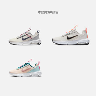 Nike耐克男女童AIR MAX INTRLK大童运动鞋冬季气垫轻便DH9393 105山峰白/黑/超级橙/白 38码