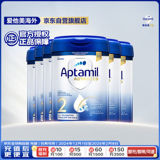 Aptamil 爱他美 先进英国版白金 较大婴儿配方奶粉2段（6-12个月）800g*6罐箱装