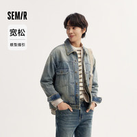 Semir 森马 男士复古牛仔夹克 103524108101