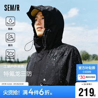 森马（Semir）外套男24秋户外宽松男士夹克连帽工装外套109524108102 黑色90001