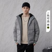 CAT 羊羔绒内里连帽羽绒服