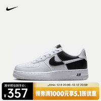 NIKE 耐克 AIR FORCE 1 女款休闲运动鞋 HF9096-100