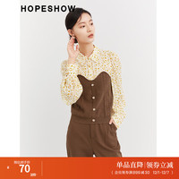 红袖商场同款设计感针织衫春秋季新款女装印花拼接翻领气质百搭上衣 679