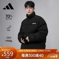 adidas 阿迪达斯 男款羽绒服 100121564569