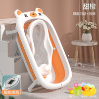 Lebangni 乐邦尼 婴儿洗澡盆新生儿宝宝浴盆可折叠儿童可坐躺浴桶小孩家用带温度计 橙+浴床