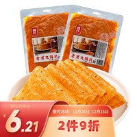 Genji Food 源氏 老式大辣片 200g