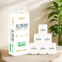 幸福阳光 卷纸 4层180克*10卷 有芯加厚卷筒卫生纸 不堵厕