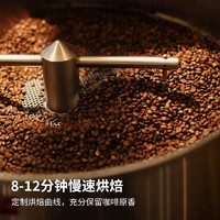 咖世家咖啡 Costa 咖世家 Caffe Crema Blend意式拼配深度烘焙咖啡豆1kg