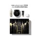  HELENA RUBINSTEIN 赫莲娜 圣诞限量黑绷带套盒（黑绷带面霜50ml+黑绷带眼霜3ml+白绷带面霜5ml+小针管精华10ml）　