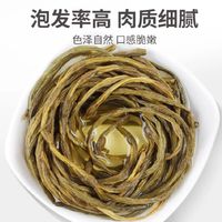 川珍 干豆角1000g嫩豇豆脱水蔬菜