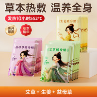 欢喜成家 LMP-LF-防爆热水袋01 热水袋 米黄色 小号500ml 加厚防爆内胆 无绒套