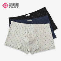 洁丽雅男士内裤纯棉平角100%全棉纯色透气四角裤大码宽松男生青少年短裤 麻灰/黑色/宝蓝 XL(110-130斤)