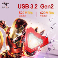 aigo 爱国者 移动固态硬盘漫威高速USB3.2迷你便携式C口手机电脑两用