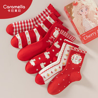 卡拉美拉（Caramella）24年春秋季袜子女中筒袜可爱四季款秋野樱少女棉袜6双礼盒装 秋野樱少女中筒袜礼盒装-6- 6双 均码 (35-39码)