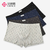 洁丽雅男士内裤纯棉平角100%全棉纯色透气四角裤大码宽松男生青少年短裤 麻灰/宝蓝/黑色/铁灰 L(90-110斤)