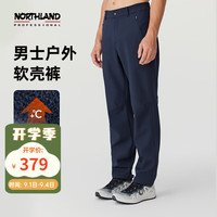 诺诗兰（NORTHLAND）24年新秋冬户外防风保暖加绒风雪软壳长裤子男