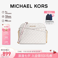 迈克·科尔斯 MICHAEL KORS MK女包JET SET TRAVEL老花单肩斜挎链条包 中号香草/浅粉