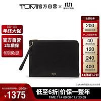 途明（TUMI）女士高端时尚手拿包 0196504DL/黑色 