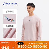 DECATHLON 迪卡侬 卫衣男秋季保暖长袖跑步健身套头衫圆领运动卫衣5294446