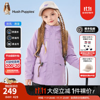  Hush Puppies/暇步士 加厚 儿童风衣  深紫 105cm
