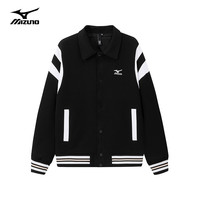 美津浓 Mizuno户外夹克男秋季棒球服男外套