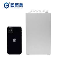 联壳 itx机箱迷你机箱定制nas机箱便携电脑台式diy外壳小型全铝小机箱