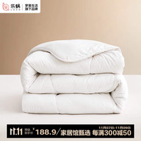 LOVO罗莱生活 51%澳大利亚羊毛冬被子被芯7斤200*230cm白色