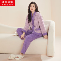 红豆居家 甜美  家居服套装