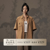 吉考斯工业 x黑神话悟空 联名系列《心猿》口袋短袖衬衫 GC240802-G318 日落黄 M码