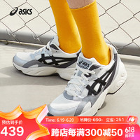 亚瑟士ASICS男女复古时尚运动休闲鞋 GEL-PACER 白色/银色42