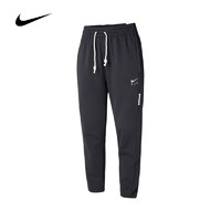 NIKE 耐克 yysports Nike耐克年新款女子针织长裤DA6466-010 DA6466-010 S