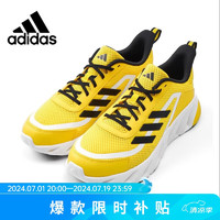 阿迪达斯 （adidas）时尚潮流运动舒适透气跑步男鞋 UK9码43码 黄/一号黑/汉玉白