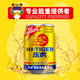 乐虎 HI-TIGER 维生素能量饮料250ml*12罐