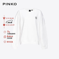 PINKO 品高 女装经典棉质圆领长袖卫衣白色XS码送女友