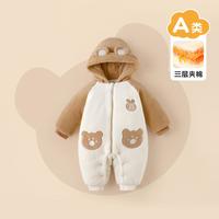 巴布豆 BoBDoG【保暖双面绒】宝宝连体衣夹棉秋冬立体造型婴儿衣服加绒婴幼冬装