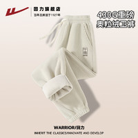 WARRIOR 回力 开衫套装男秋冬奥粒绒运动服两件套2024新款中式国潮一整套S