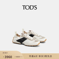 TOD'S 托德斯 官方女士皮革镂空运动休闲鞋单鞋平底女鞋 白/黑/灰色 38.5 脚长25.1cm