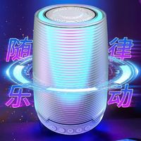 AI智能蓝牙音响超重低音炮高音质便携式户外大音量家用无线小音箱