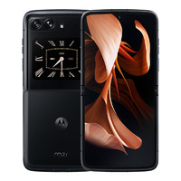 摩托罗拉 24期免息+送手环/联想 motorola razr 2022 折叠屏手机5G全网通经典翻盖商务无缝无折痕+摩托罗拉双屏刀锋